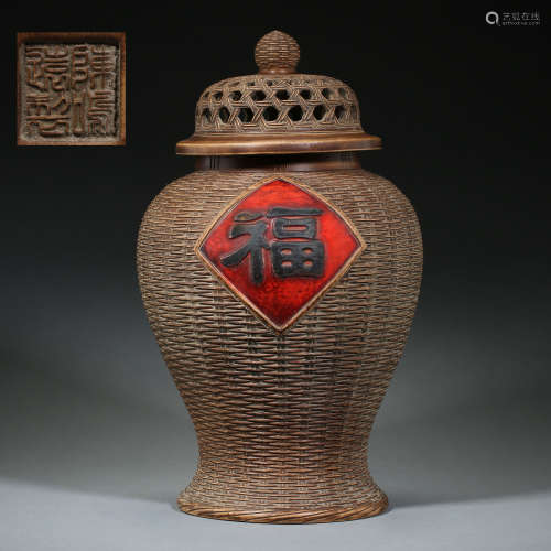 ANCIENT CHINESE PURPLE CLAY JAR WITH LID