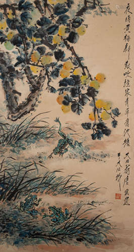 CHINESE CALLIGRAPHY