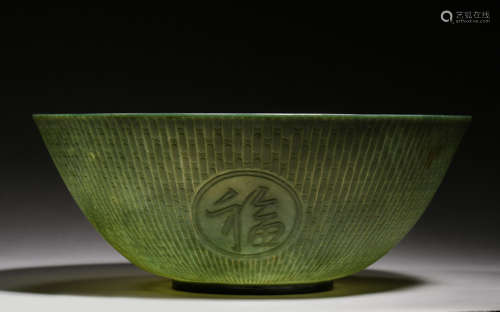 ANCIENT CHINESE JASPER BOWL