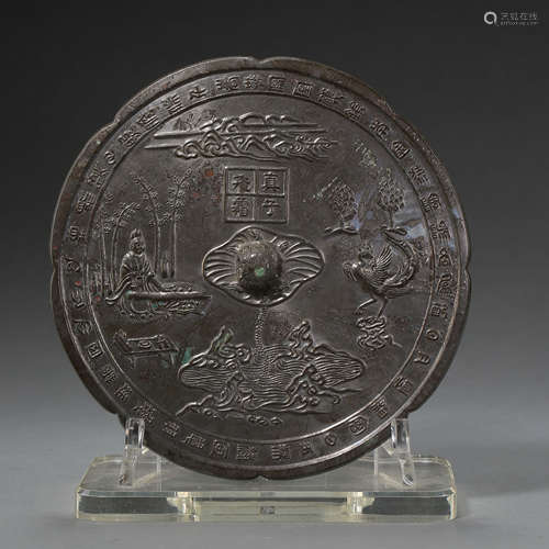 ANCIENT CHINESE BRONZE MIRROR