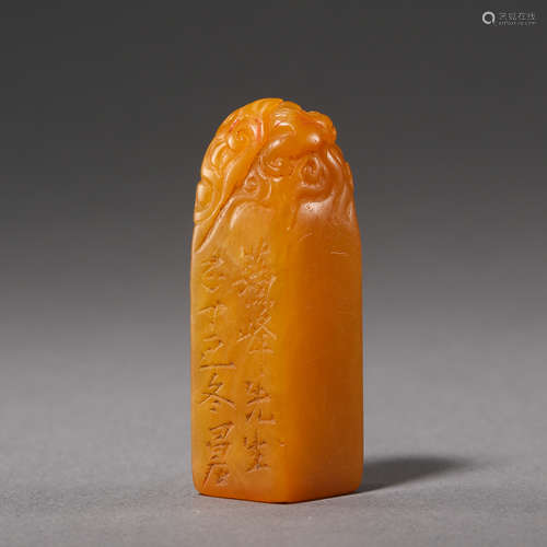 ANCIENT CHINESE TIANHUANG STONE SEAL