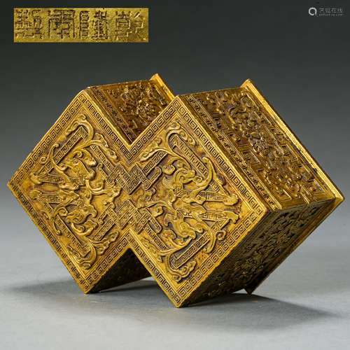 GILT BRONZE BOX MADE BY QING COURT MANUFACTURING OFFICE