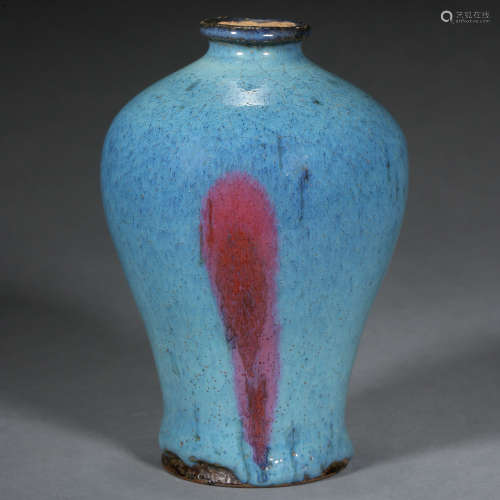 ANCIENT CHINESE JUN KILN PORCELAIN BOTTLE