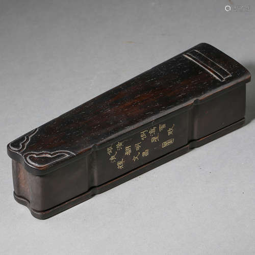 ANCIENT CHINESE INKSTONE