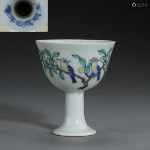 ANCIENT CHINESE BLUE AND WHITE PORCELAIN DOUCAI STEM CUP