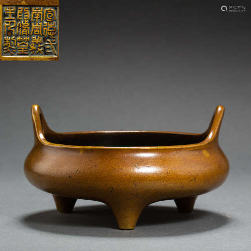 ANCIENT CHINESE COPPER CENSER