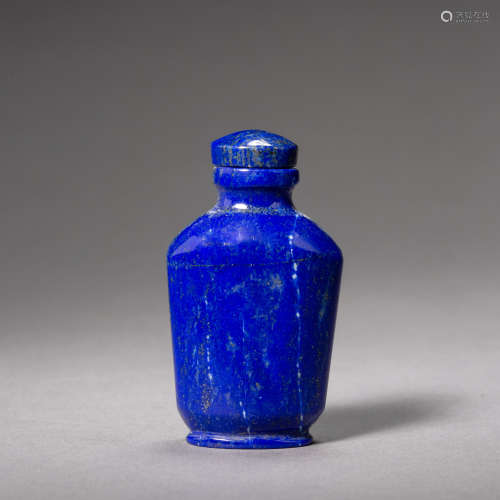 ANCIENT CHINESE LAPIS SNUFF BOTTLE