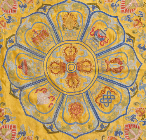 QING DYNASTY, CHINESE YELLOW EMBROIDERED TABLECLOTH