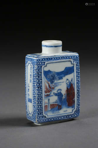 QING DYNASTY, SQUARE SNUFF BOTTLE