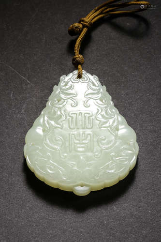 QING DYNASTY, CHINESE HETIAN YELLOW JADE FULU PENDANT