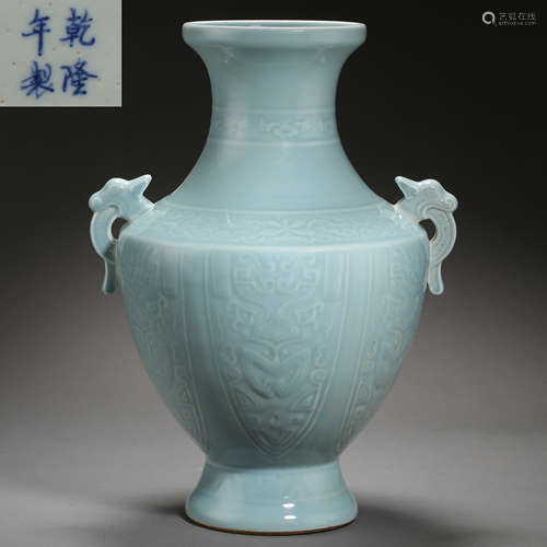 CHINESE ANCIENT LIGHT BLUE GLAZED  VASE WITH MARK