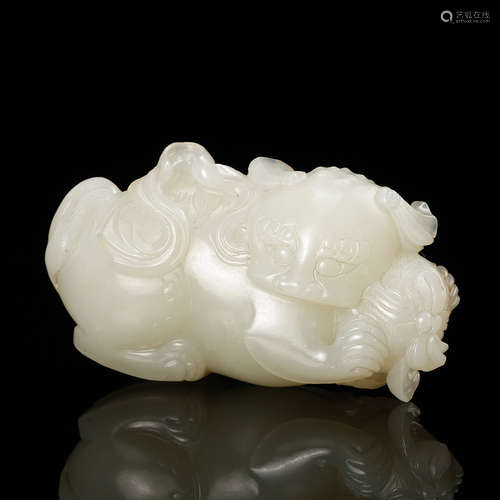 Chinese White Jade Foolion Pendant