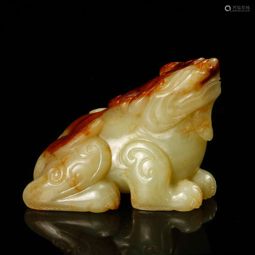 Chinese Yellow Jade Beast