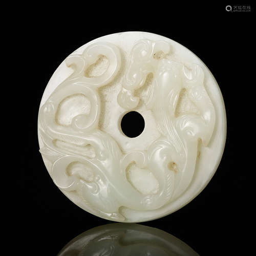 Chinese White Jade Chilong Bi Disk Pendant