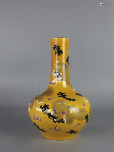 CHINESE Yellow Ground Bottle Vase With Mark