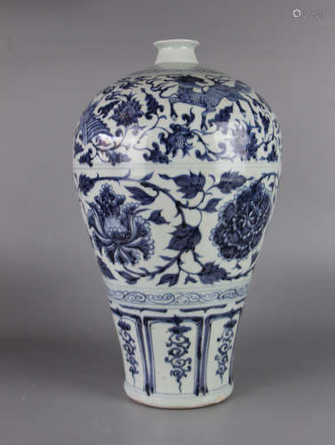 CHINESE Blue White Meiping Porcelain Vase