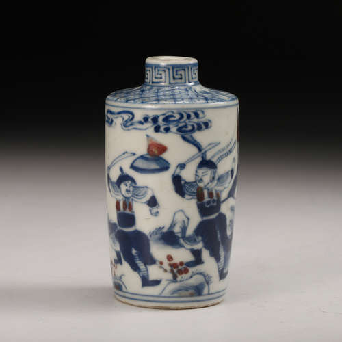 Chinese Blue White Figurine Snuff Bottle