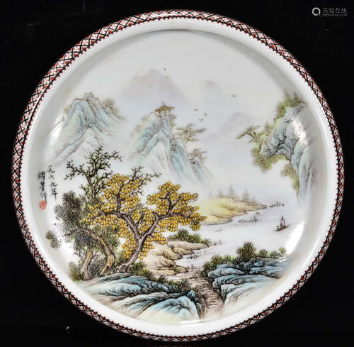 Chinese Famille Rose Landscape Porcelain Bowl