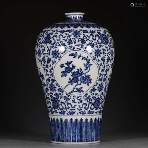 Chinese Blue White Foliage Meiping Porcelain Vase