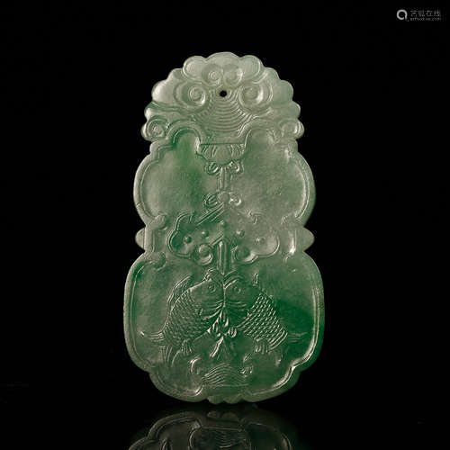 Chinese Jadeite Plaque Pendant