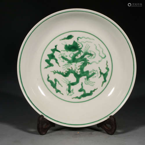 Chinese Green Dragon Glazed Porcelain Plate