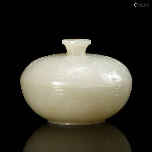 Chinese White Jade Cover Box