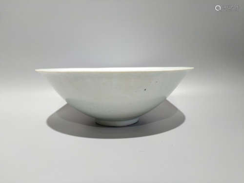 Chinese Hutian Kiln Pale Celadon Glazed Porcelain