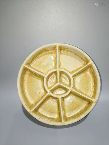 Chinese Hongzhou Kiln Porcelain Plate