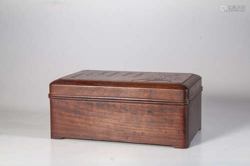 Chinese Huali/Hardwood Cover Box