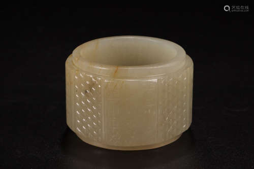 Chinese Celadon Jade Cong