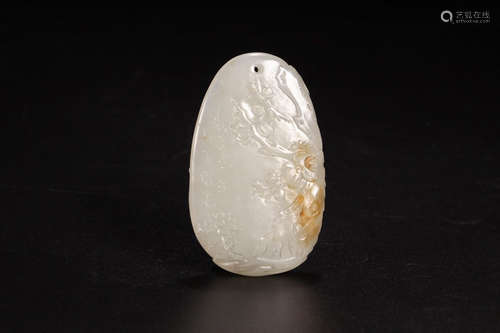 Chinese White Jade Pendant