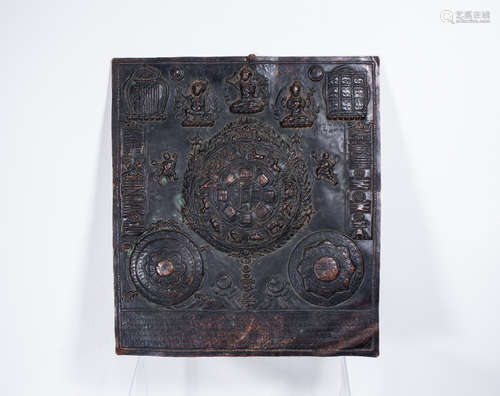 TIBETAN COPPER REPOUSSE WALL PANEL