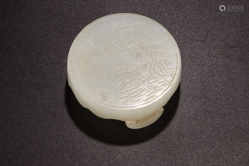 Chinese White Jade Ink Stand