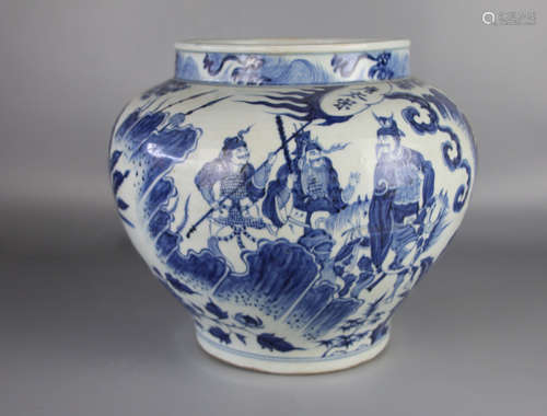 CHINESE Blue White Figurine Porcelain Jar