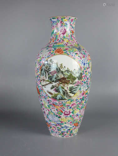 CHINESE Famille Rose Porcelain Vase With Mark