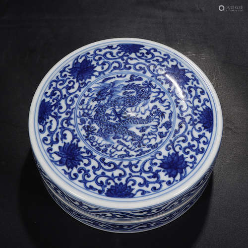 Chinese Blue White Dragon Porcelain Cover Box