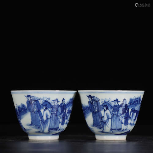 Chinese Blue White Porcelain Cup