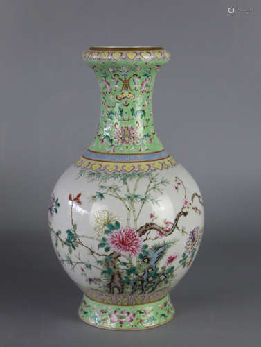 CHINESE Famille Rose Porcelain Vase With Mark