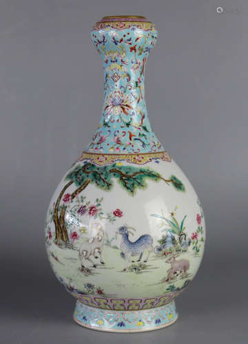 CHINESE Famille Rose Porcelain Vase With Mark