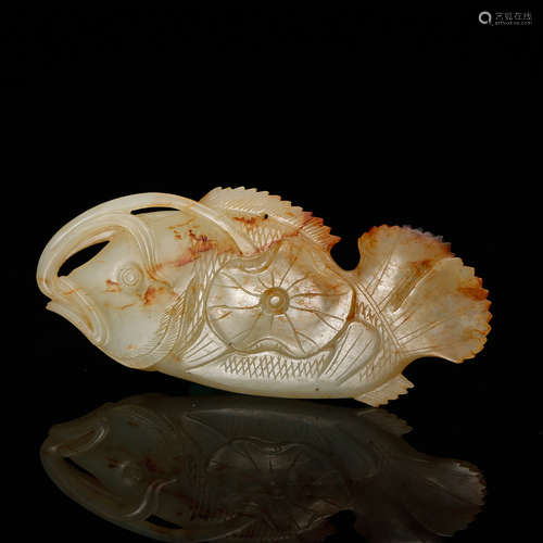 Chinese Celadon Jade Carved Fish