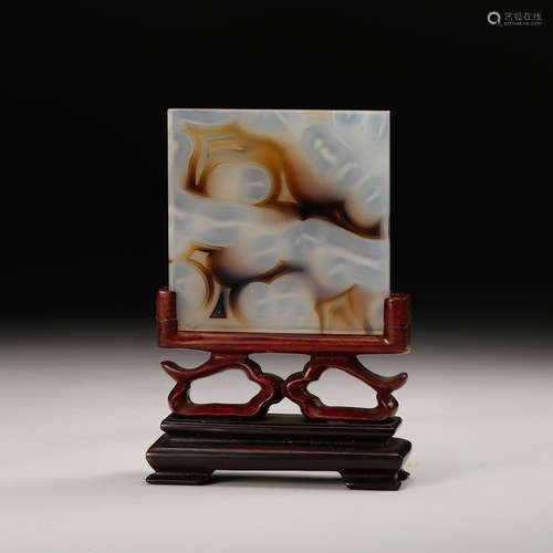 Chinese Agate Carved Table Screen