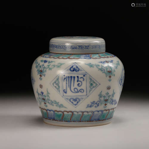 Chinese Blue White Porcelain Jar