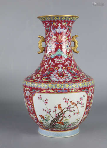 CHINESE Famille Rose Porcelain Vase With Mark