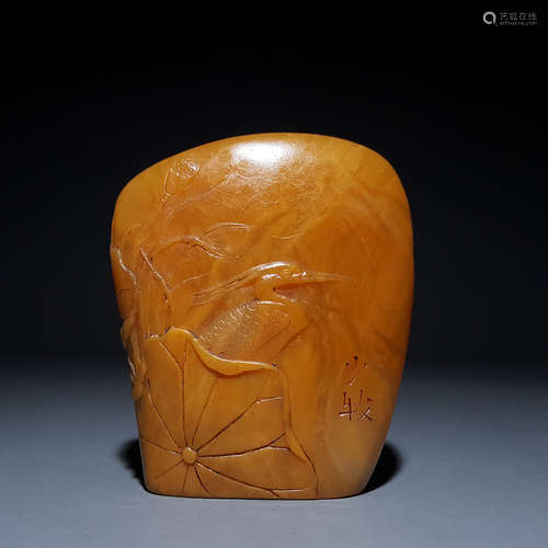 Chinese Soapstone Seal