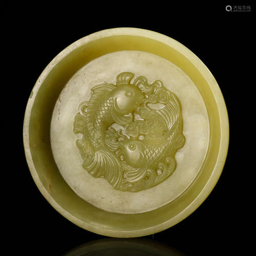 Chinese Yellow Jade Double Fish Plate