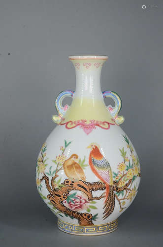 Chinese Famille Rose Porcelain Vase, Marked