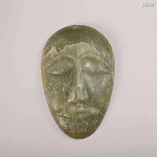 Chinese Celadon Jade Face Mask