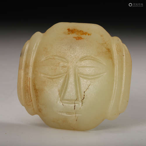 Chinese Jade Carved Face Mask