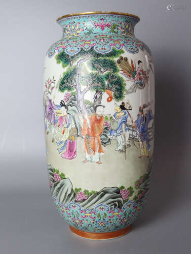 CHINESE Famille Rose Porcelain Vase With Mark