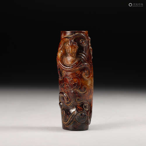 Chinese Archaistic Jade Pendant